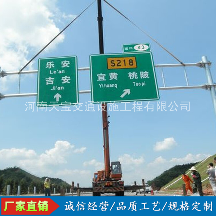龙岩10名省人大代表联名建议：加快武汉东部交通设施建设为鄂东打开新通道